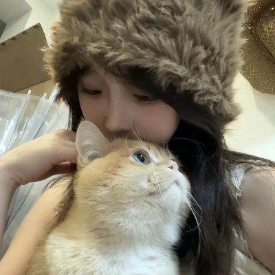 爱是自私